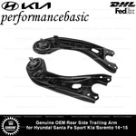 Genuine Oem Rear Side Trailing Arm For Hyundai Santa Fe Sport Kia Sorento 14-15. Fixed Price $130.00.