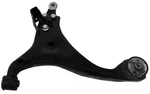 Suspension Control Arm Suspensia X23CJ7097 Fits 2007 Kia Rondo. Fixed Price $89.13.