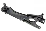 Mevotech CMS901014 Suspension Trailing Arm For 07-12 Hyundai Elantra. Fixed Price $118.99.
