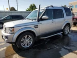 Right Rear Upper Control Arm Oem 10-16 Land Rover LR4. Fixed Price $75.00.