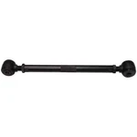 RK7331 Suspension Control Arm For Dodge Intrepid Chrysler 300M Concorde Lhs. Fixed Price $24.00.