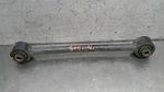 04 - 08 Acura Tl Left Driver Rear Lower Control Arm. Fixed Price $47.96.