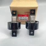 52385-SR3-000 Trailing Arm Bushings For Honda Civic Acura Integra Pair. Fixed Price $59.99.