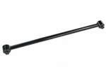 Lateral Arm Mevotech CMS801220 Fits 01-03 Mazda Protege. Fixed Price $84.49.