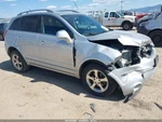 Passenger Right Lower Control Arm Front Fits 12-15 Captiva Sport 1488363. Fixed Price $84.95.