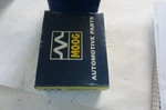 Moog K8417 Suspension Control Arm Bushing Front Lower. Fixed Price $7.95.