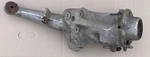 Porsche 944 Rear Trailing Control Arm Lh Side. Fixed Price $139.00.