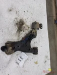2012 Buick Enclave Front Lower Control Arm Left. Fixed Price $85.00.