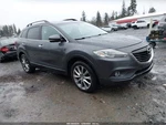Right Rear Lower Control Arm Oem 07-15 CX-9. Fixed Price $75.00.