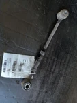 2003-2007 Cadillac Cts Lower Control Arm Rear Floor To Knuckle Trailing. Fixed Price $103.99.