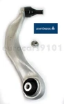 Bmw 535I Lemforder Front Lower Right Suspension Control Arm 3621501 31126775972. Fixed Price $93.00.