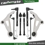 Fit For Infiniti QX60 2014-19 8PCS Front Sway Bar Control Arm Ball Joint Tie Rod. Fixed Price $150.59.