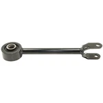Moog RK642893 Trailing Arm Rear For 09-17 Nissan Altima Maxima Murano Quest. Fixed Price $46.76.