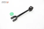 2015 - 2025 Nissan Murano Rear Right Passenger Side Radius Rod Control Arm Oem. Fixed Price $39.99.
