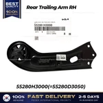 Genuine Rear Trailing Arm 55280H3000 For Hyundai Tucson Kia Sportage. Fixed Price $115.00.