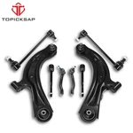 8PC Front Lower Control Arm Lh Rh Kit For Nissan NV200 Sentra Chevy City Express. Fixed Price $69.99.