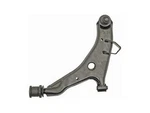 Dorman 520-837 Suspension Control Arm For 89-94 Eclipse Galant Laser Talon. Fixed Price $119.95.