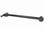 Trailing Arm Mevotech CMS601222. Fixed Price $78.34.