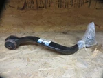 Genuine Mazda Oem # GR1A-34-J00 New Rh Rear Lower Control Arm 6 03-07. Fixed Price $118.92.
