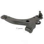 Suspension Control Arm And Ball Joint Assembly Moog RK80538. Fixed Price $108.52.