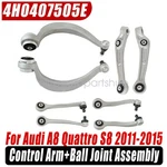 Fit 09-18 Audi A8 Quattro S8 8PCS Front Upper & Lower Control Arm Kit 4H0407505E. Fixed Price $194.94.