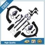 12PCS Tie Rod End Ball Joints Sway Bar Suspension Kits For 2005-15 Nissan Armada. Fixed Price $88.88.