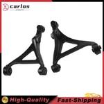 Awd Front Lower Control Arms With Ball Joint For Chrysler 300 Challenger Charger. Fixed Price $113.49.