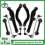 Rear Control Arm Sway Bar Link 10PC Kit For 2007-09 Jeep Compass Patriot Caliber. Fixed Price $106.58.