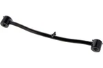 Mevotech CMS901216 Suspension Trailing Arm For 00-06 Hyundai Accent. Fixed Price $68.73.