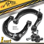 A-premium 4X Front Control Arm W/ Ball Joint For Hyundai Azera 06-11 Sonata Kia. Fixed Price $104.89.