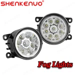 For Honda Pilot 2016 2017 2018 Driver & Passenger Bumper Fog Light Driving Lamp. Fixed Price $85.91.