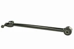 Suspension Trailing Arm Mevotech GS601222. Fixed Price $98.99.