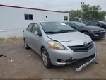 Driver Left Front Spindle/knuckle Hatchback Fits 06-19 Yaris 432333. Fixed Price $107.99.