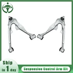 Control Arms Front Driver Left Side Lower Hand For 2007-13 Gmc Sierra 1500. Fixed Price $184.99.