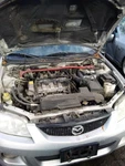Lower Control Arm Rear Locating Forward Fits 01-03 Mazda Protege 26800759. Fixed Price $110.70.