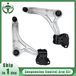Suspension Front Lower Control Arms Ball Joints Kit 2PCS 2013-20 Ford Fusion. Fixed Price $126.99.