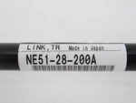 Genuine Oem Mazda NE51-28-200A Rear Suspension Trailing Link 2006-15 MX-5 Miata. Fixed Price $59.33.