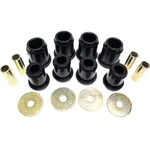 8.3115G Energy Suspension Set Control Arm Bushings Front Driver & Passenger Side. Fixed Price $75.00.