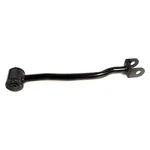 For Nissan Sentra 91-94 Mevotech Supreme Rear Lower Non-adjustable Trailing Arm. Fixed Price $14.97.