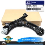 Oem Control Arm Lower Front Left For 15-17 Hyundai Sonata Optima 54500C1000. Fixed Price $102.25.