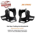 Rear Trailing Arm Brackets 33303411877 33303411878 Replacement For Bmw E36 E46. Fixed Price $56.90.