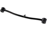 Suspension Trailing Arm Mevotech CMS901216 Fits 00-06 Hyundai Accent. Fixed Price $66.99.