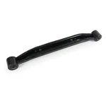 Nissan Sentra 1991-1994 Mevotech Supreme Rear Lower Forward Lateral Link. Fixed Price $11.77.
