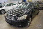 Oem Upper Control Arm For Infiniti M35 Left Front. Fixed Price $69.99.