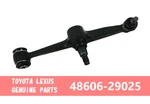 48606-29025 Toyota Genuine Celica Arm Suspension Lh Oem. Fixed Price $347.90.