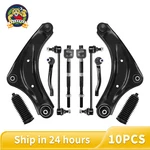 Front Lower Control Arm Sway Bar Tie Rod Boot Kit For 2011-17 Juke 12 Leaf. Fixed Price $136.88.