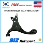 Oem ! Arm Complete Front Lower Left For 2006-2010 Kia Optima # 54500-2G501. Fixed Price $83.45.