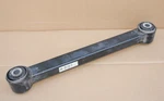 2019-2025 Dodge Ram 2500 Oem Rear Lower Control Arm 68349302AA. Fixed Price $110.00.
