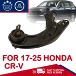 New 52365-TLA-A03 Rear Left Suspension Trailing Arm For 2017-2025 Honda Cr-v. Fixed Price $47.19.