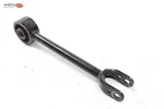2013 - 2024 Nissan Pathfinder Rear Left Driver Side Radius Rod Control Arm Oem. Fixed Price $19.49.